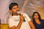 Green Signal Movie Press Meet - 46 of 71