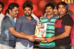 Green Signal Platinum Disc Function - 7 of 73