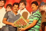 Green Signal Platinum Disc Function - 66 of 73