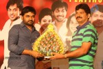 Green Signal Platinum Disc Function - 67 of 73
