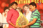Green Signal Platinum Disc Function - 70 of 73