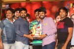 Green Signal Platinum Disc Function - 71 of 73