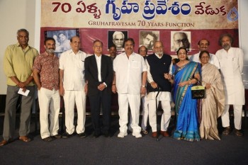 Gruhapravesam 70 Years Function Photos - 19 of 42