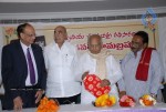 Gudavalli Ramabrahmam Book Launch - 16 of 48