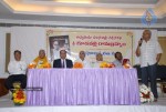 Gudavalli Ramabrahmam Book Launch - 36 of 48