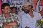 Guest Tamil Movie Audio Launch - 30 of 33