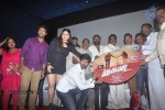 Gugan Tamil Movie Audio Launch n Stills - 44 of 95