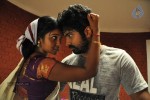 Gugan Tamil Movie Audio Launch n Stills - 45 of 95