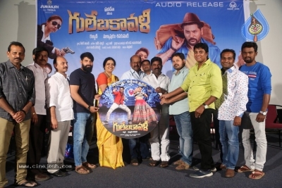 Gulebakavali Movie Audio Launch - 6 of 34