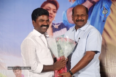 Gulebakavali Movie Audio Launch - 14 of 34