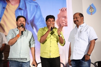 Gulebakavali Movie Audio Launch - 15 of 34