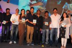 Gunde Jaari Gallanthayyinde Audio Launch - 68 of 298