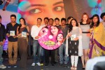 Gunde Jaari Gallanthayyinde Audio Launch - 70 of 298