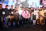 Gunde Jaari Gallanthayyinde Audio Launch - 71 of 298