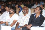 Gunde Jaari Gallanthayyinde Audio Launch - 80 of 298