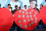 Gunde Jaari Gallanthayyinde Audio Launch - 159 of 298