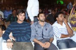 Gunde Jaari Gallanthayyinde Audio Launch - 208 of 298