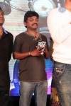 Gunde Jaari Gallanthayyinde Audio Launch - 225 of 298