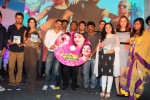 Gunde Jaari Gallanthayyinde Audio Launch - 249 of 298