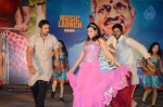 Gundello Godari Audio Launch 02 - 29 of 63