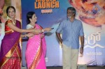 Gundello Godari Audio Launch 02 - 35 of 63