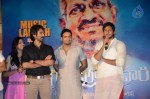 Gundello Godari Audio Launch 02 - 39 of 63