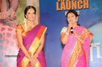 Gundello Godari Audio Launch 02 - 61 of 63