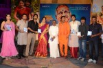 Gundello Godari Audio Launch 03 - 2 of 155