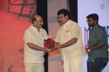 Guntur Talkies Audio Launch 2 - 18 of 105