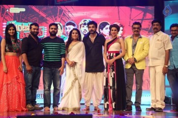 Guntur Talkies Audio Launch 3 - 5 of 56