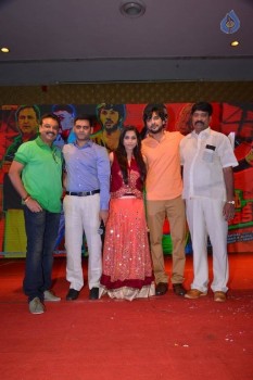 Guntur Talkies First Look Launch Photos - 13 of 58