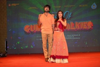 Guntur Talkies First Look Launch Photos - 16 of 58