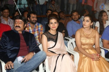 Guntur Talkies Theatrical Trailer Launch 1 - 50 of 56