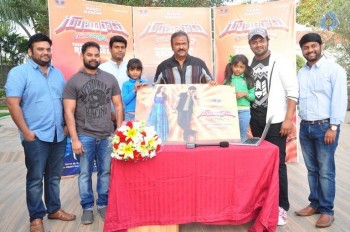 Gunturodu Movie Trailer Launch Photos - 17 of 42