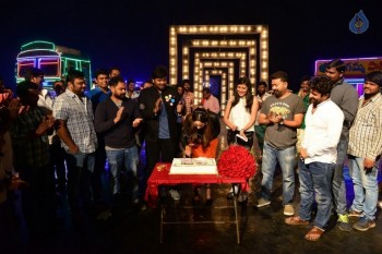Gunturodu Team Celebrates Pragya Jaiswal Birthday - 3 of 4