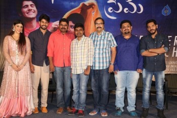 Guppedantha Prema Press Meet - 13 of 42