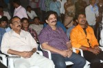 guppedu-gundenu-thadithe-audio-launch