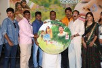 guppedu-gundenu-thadithe-audio-launch