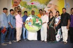 guppedu-gundenu-thadithe-audio-launch