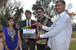 Guru Brahma Movie Opening - 4 of 34