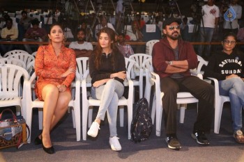 Guru Movie Success Meet Photos - 24 of 33