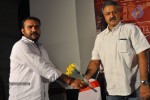 Gurudu Movie Audio Launch - 18 of 43