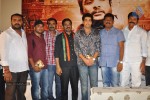 Gurudu Movie Audio Launch - 31 of 43