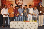 Gurudu Movie Audio Launch - 34 of 43