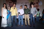 Hang Up Movie Audio Launch - 18 of 86