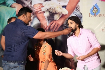 Happy Wedding Trailer Launch Images - 1 of 21