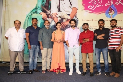 Happy Wedding Trailer Launch Images - 4 of 21