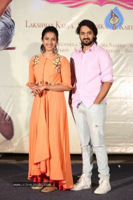 Happy Wedding Trailer Launch Images - 10 of 21
