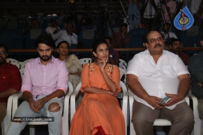 Happy Wedding Trailer Launch Images - 15 of 21