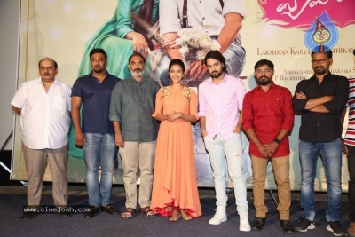 Happy Wedding Trailer Launch Images - 17 of 21